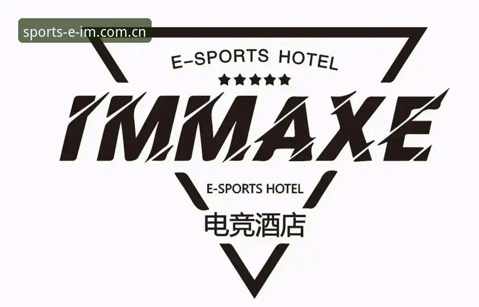 IM电竞登录入口iOS版全面解析：2026新版如何重塑移动竞技体验