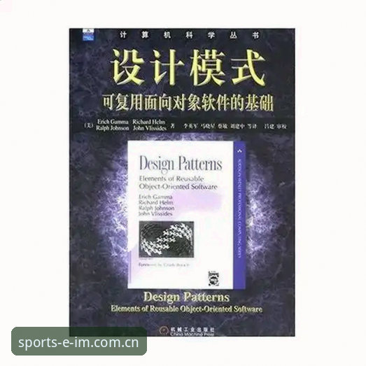 IM电竞平台注册方法教程：新手快速上手指南